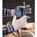 Obrázek z Cerva PLOVER Pracovní rukavice 