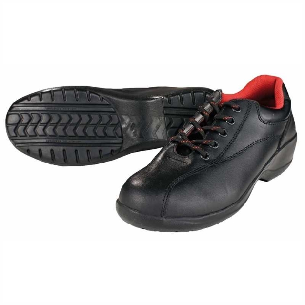 Obrázek z BLACK KNIGHT LADY S1 Pracovní obuv 