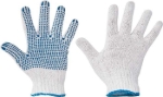 Obrázek z Cerva PLOVER Pracovní rukavice 