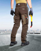 Obrázek z ARDON URBAN Pracovní kalhoty do pasu hnědé zkrácené 