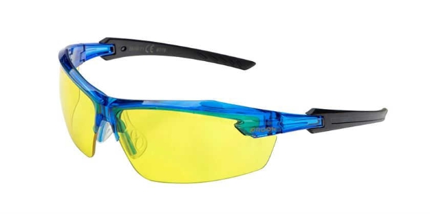 Obrázek z ARDON P1 Ochranné brýle žluté 