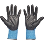 Obrázek z Cerva BONASIA Pracovní rukavice 