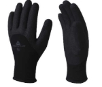 Obrázek z DeltaPlus HERCULE VV750 Pracovní rukavice zimní 