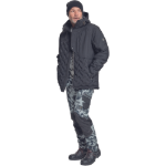 Obrázek z Cerva NEURUM Pracovní bunda zimní antracitová / černá 