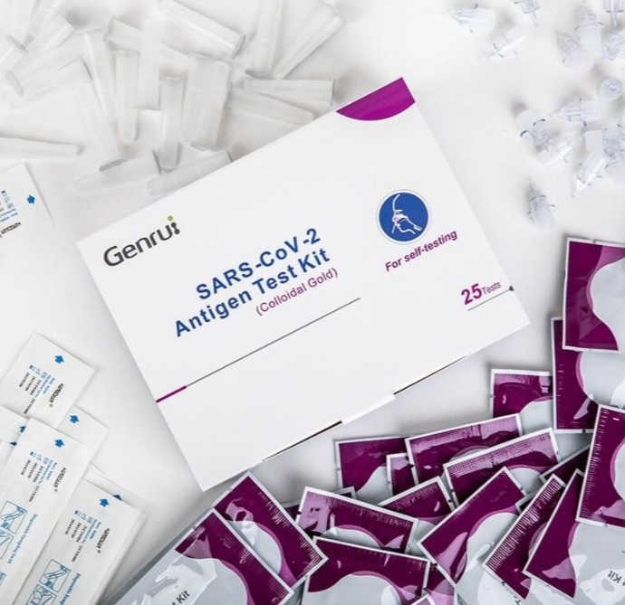 Obrázek z GENRUI Antigenní test SARS-COV-2 - 25 ks 