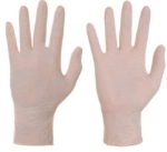 Obrázek z CXS BERT Pracovní jednorázové rukavice 