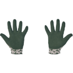 Obrázek z Cerva GUILLEMOT Pracovní rukavice 