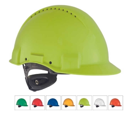 Obrázek 3M Peltor G3000NUV Ochranná přilba