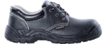 Obrázek z ARDON®FIRLOW S1P Bezpečností obuv 