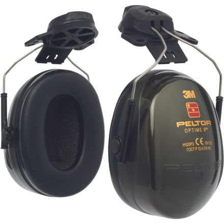 Obrázek 3M Peltor H520P3E-410-GQ OPTIME II SNR 30 dB Chrániče sluchu