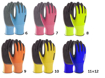 Obrázek z ARDON®PETRAX Pracovní rukavice 12 párů 