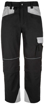 Obrázek z DYKENO PRIMO Pracovní kalhoty do pasu 2v1 černé-šedé 