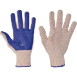 Obrázek z Cerva SCOTER Pracovní rukavice 