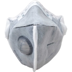 Obrázek z REFIL 641 Respirátor skládací FFP2 s ventilkem 1 ks 