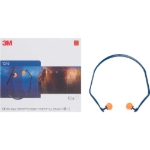 Obrázek z 3M 1310 Zátky s páskem 1 ks 