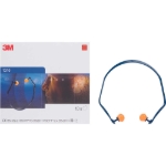 Obrázek z 3M 1310 Zátky s páskem 10 ks 