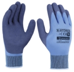 Obrázek z Procera X-HYDROS Pracovní rukavice 