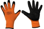 Obrázek z ARTEN Pracovní polomáčené rukavice zimní 