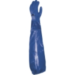 Obrázek z DeltaPlus PETRO VE766 Pracovní rukavice 