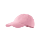 Obrázek z MALFINI 303 6P Kids Čepice dětská 