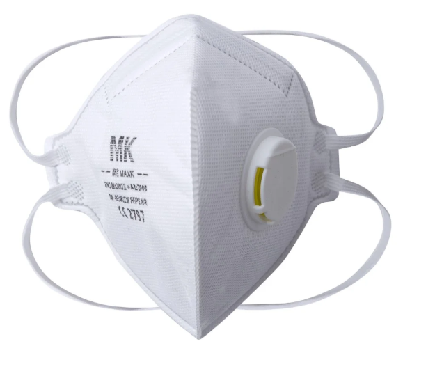 Obrázek z Respirátor ARDON® AP83001V FFP2 s ventilkem 