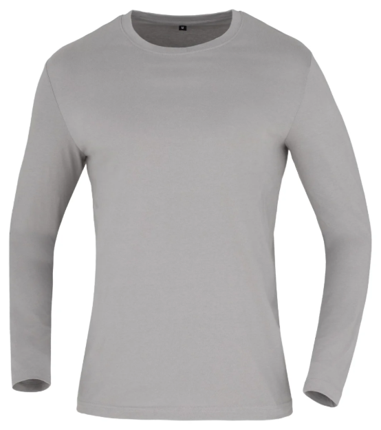 Obrázek z Tričko ARDON®CUBA s dlouhým rukávem šedé 