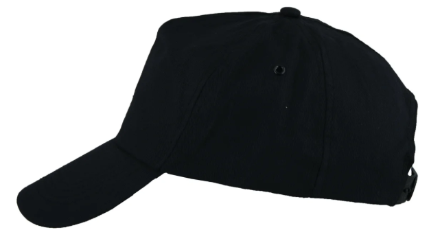 Obrázek z Čepice kšilt ARDON®LION černá 