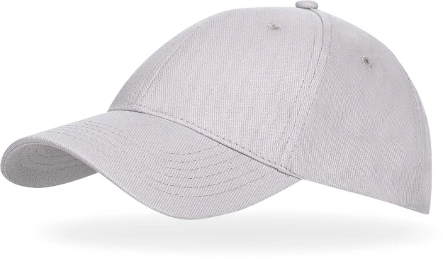 Obrázek z Kšiltovka ARDON®UNI-6L béžová 