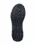 Obrázek z ARDON®FORCE HIGH Outdoorová kotníková obuv 